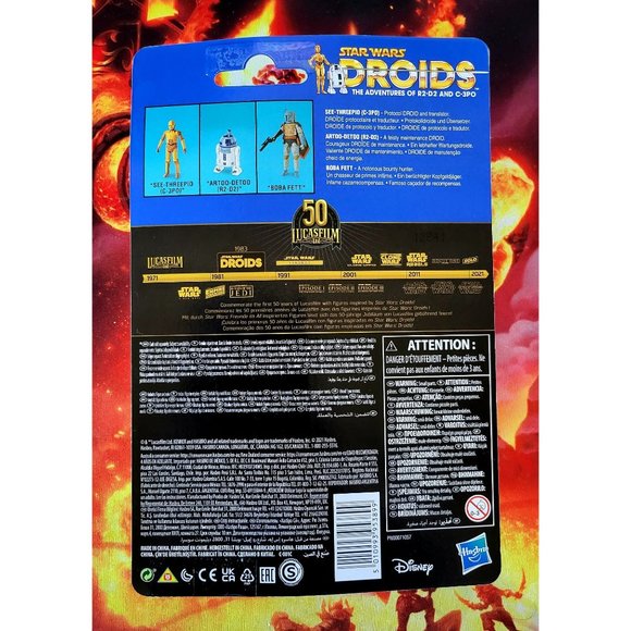 Star Wars Vintage Collection Droids C-3PO 50th anniversary Target Exclusive New - Picture 2 of 2